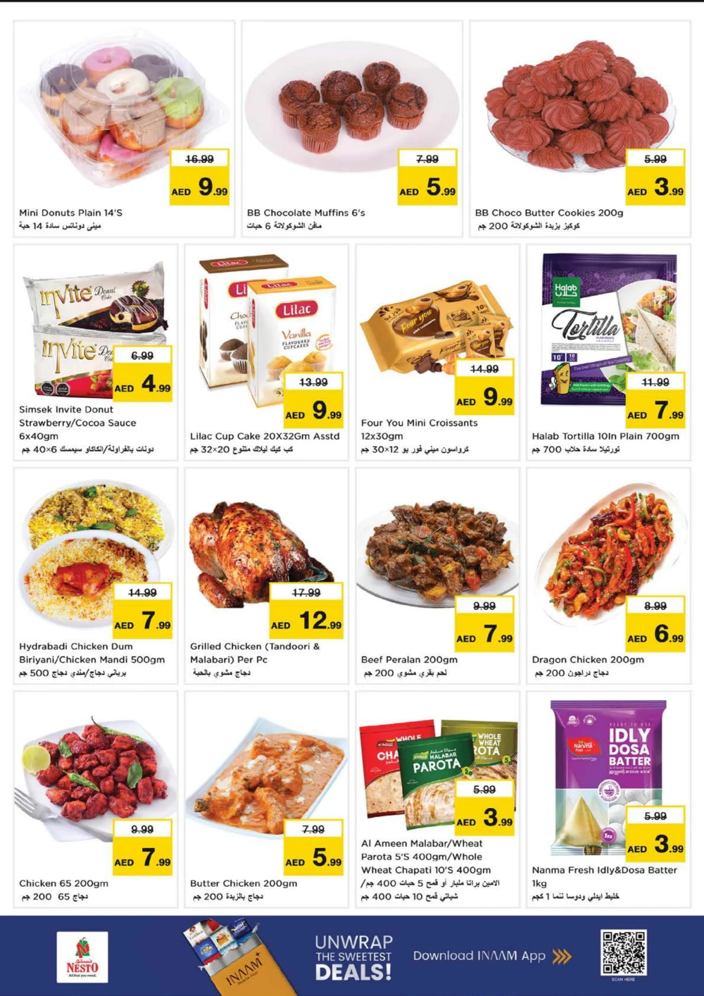 December delights In Nesto Hypermarket Fujairah