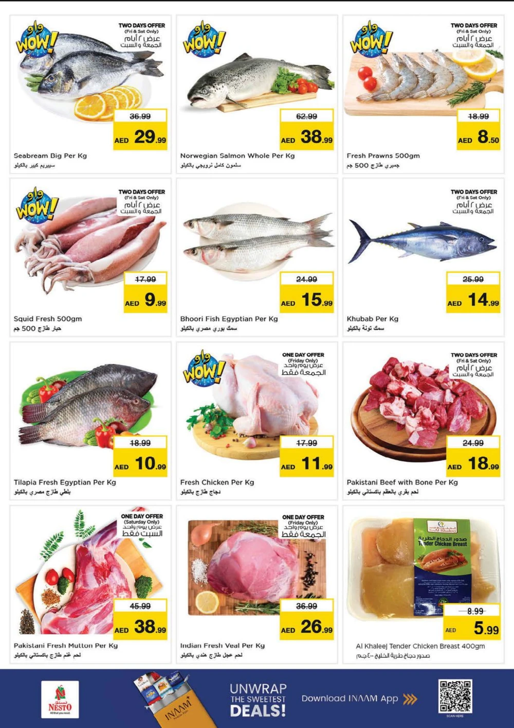 December delights In Nesto Hypermarket Fujairah