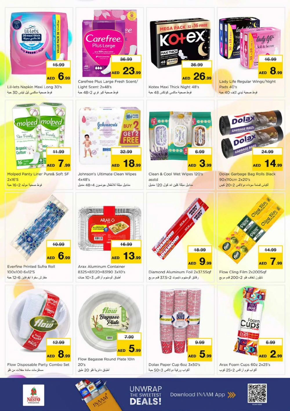 December delights In Nesto Hypermarket Fujairah