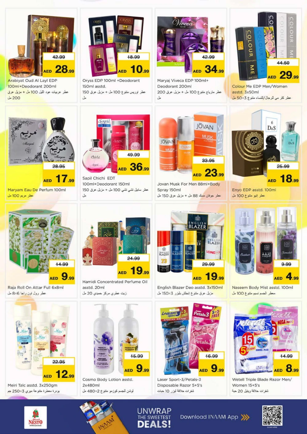 December delights In Nesto Hypermarket Fujairah