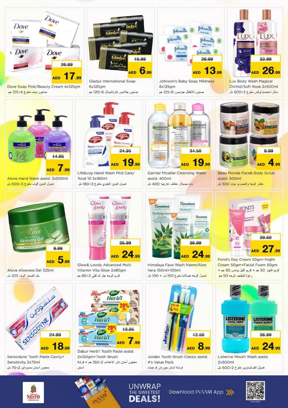 December delights In Nesto Hypermarket Fujairah