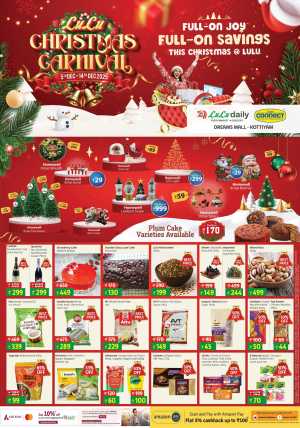 Lulu Christmas Carnival In Lulu Hypermarket Kollam