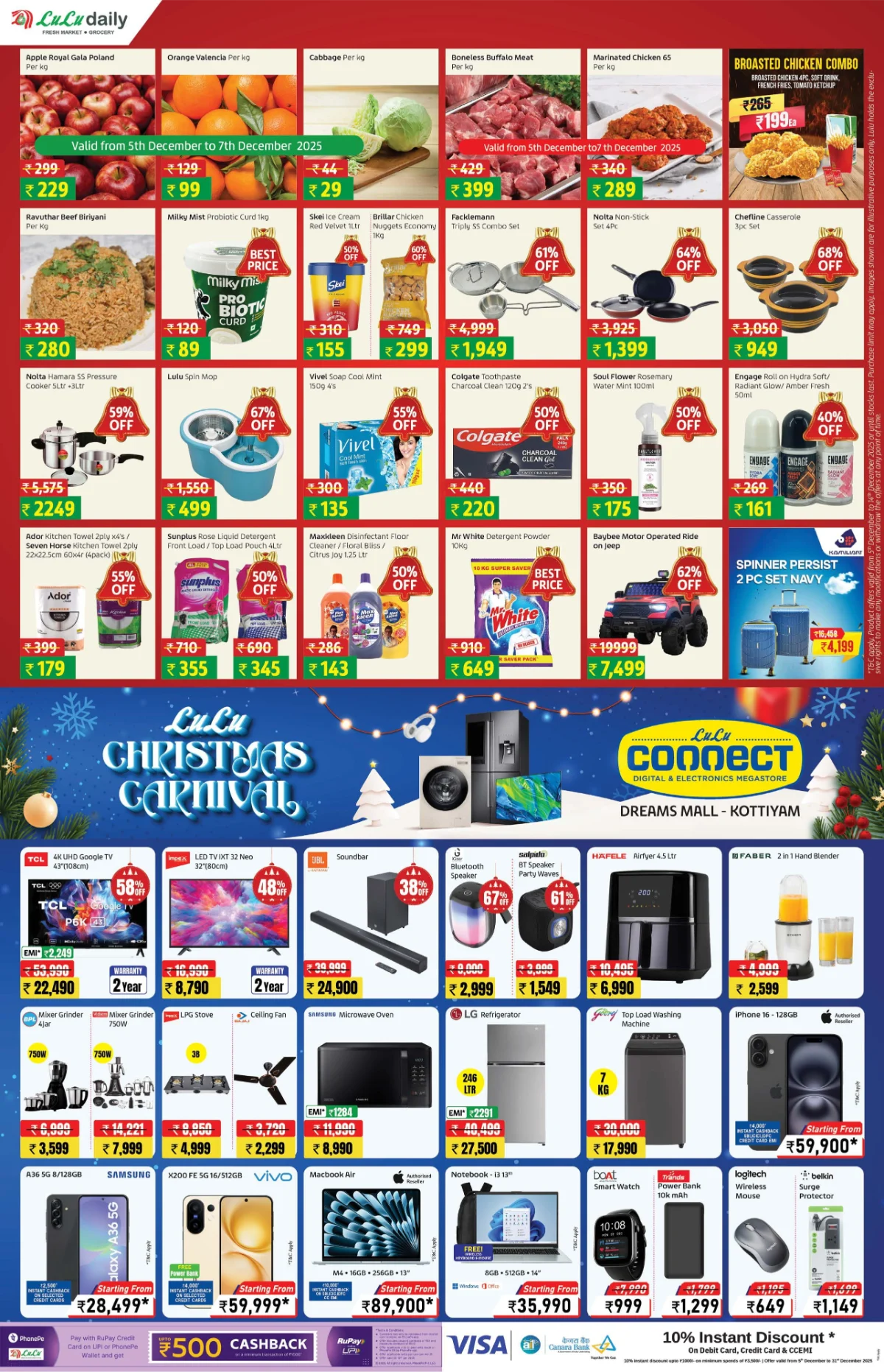 Lulu Christmas Carnival