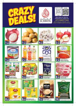 Crazy deals In Al Kabayel Dubai