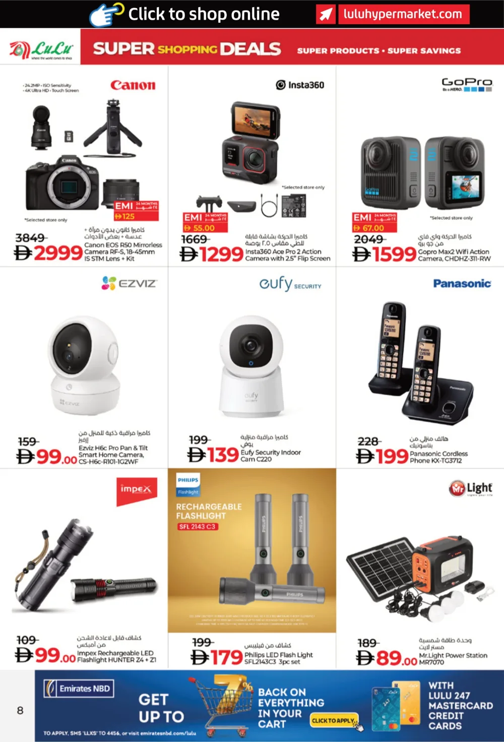 Super Shopping Deals In Lulu Hypermarket Fujairah