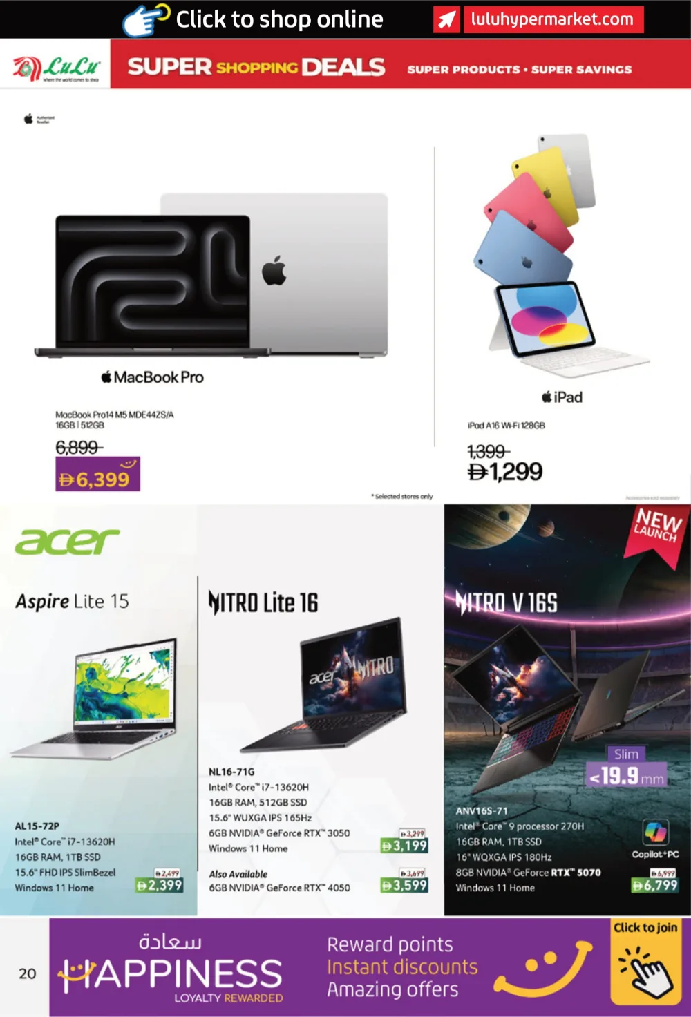 Super Shopping Deals In Lulu Hypermarket Fujairah