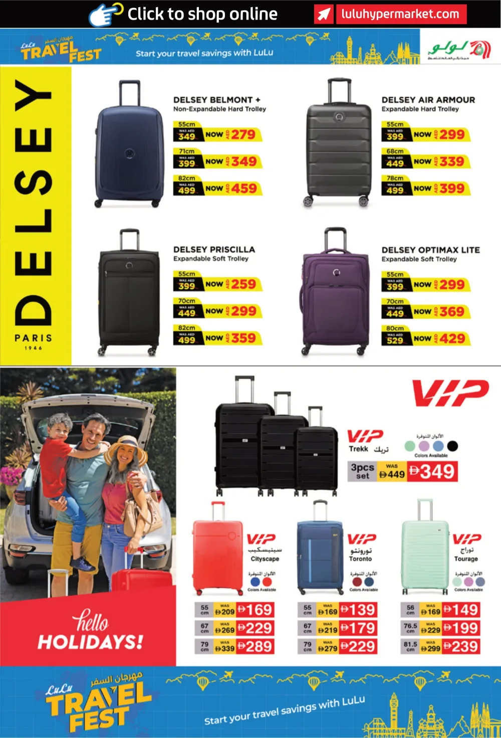 Super Shopping Deals In Lulu Hypermarket Fujairah