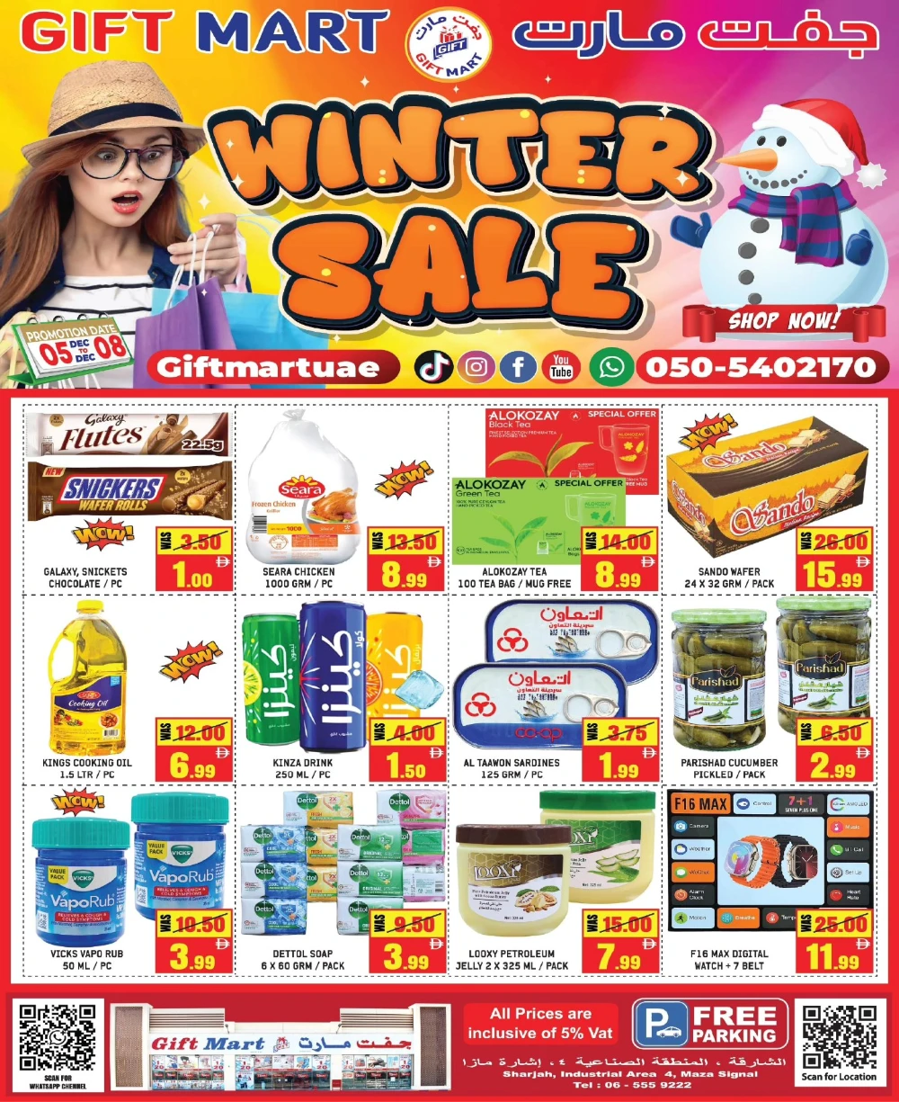 Winter sale