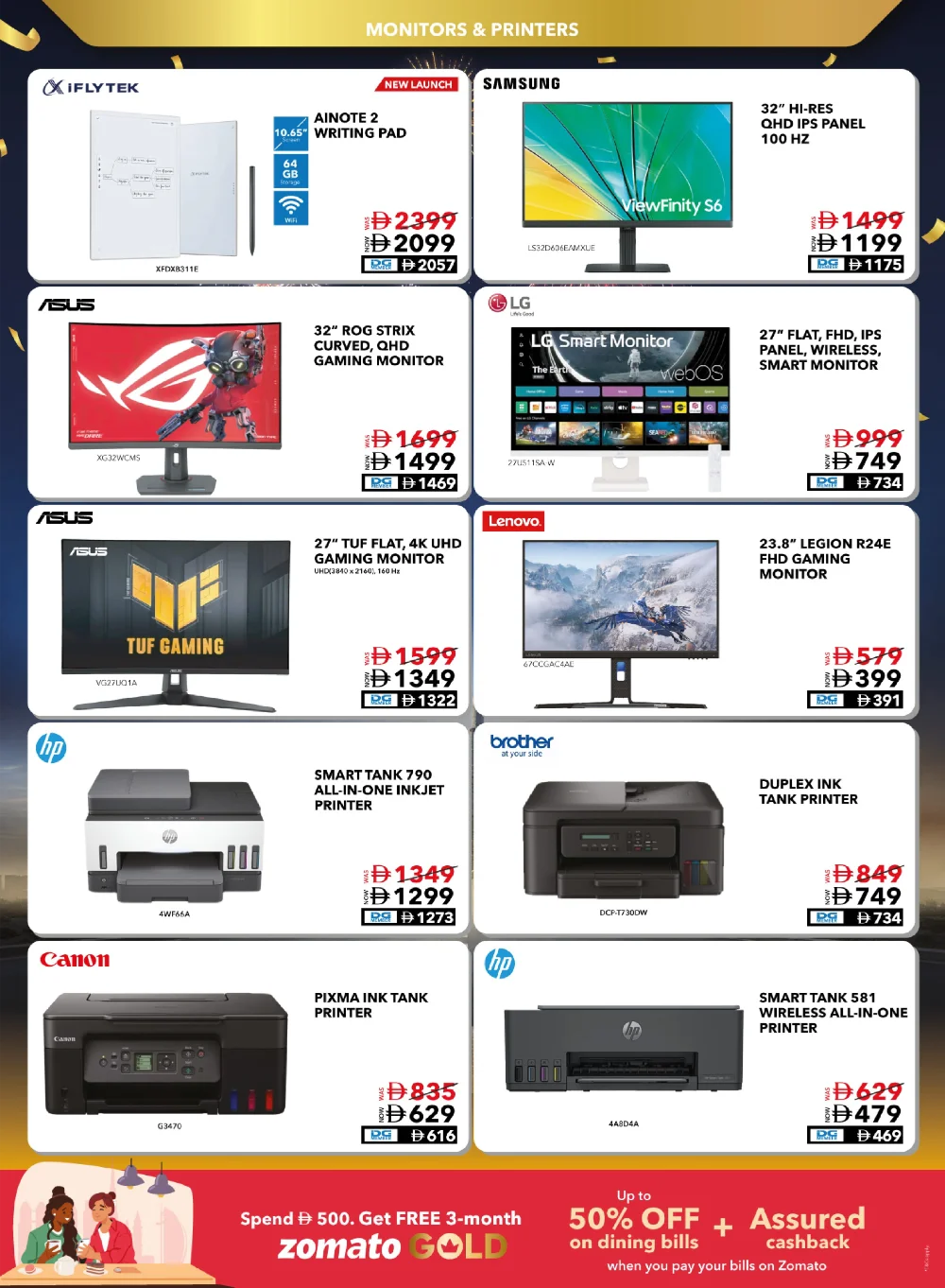 20th Mega Electronics Shopping Festival In Sharaf DG Fujairah