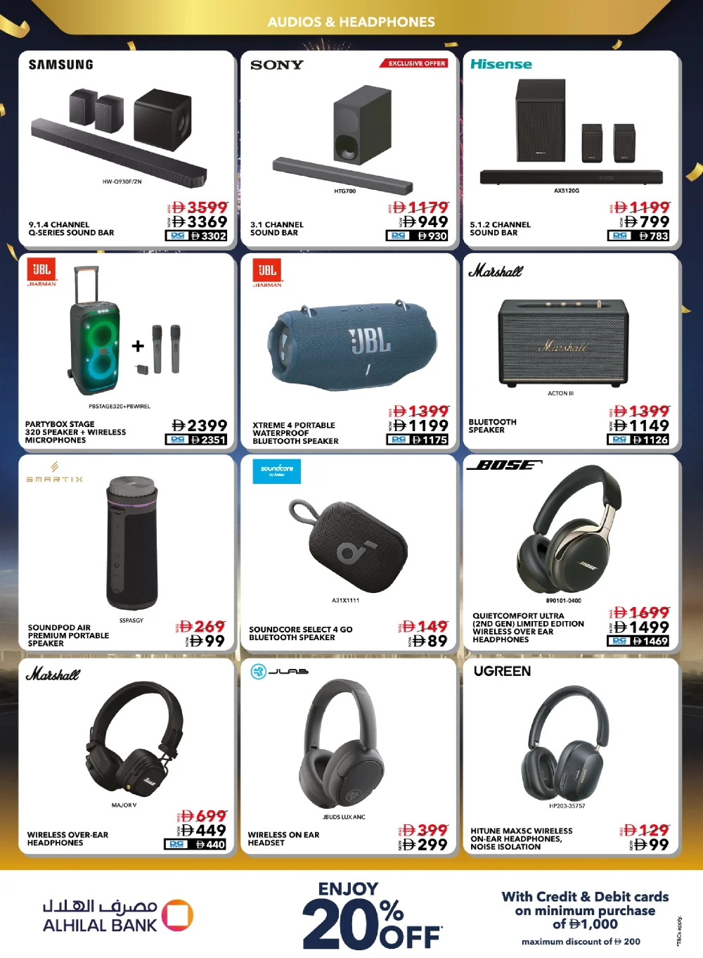 20th Mega Electronics Shopping Festival In Sharaf DG Fujairah