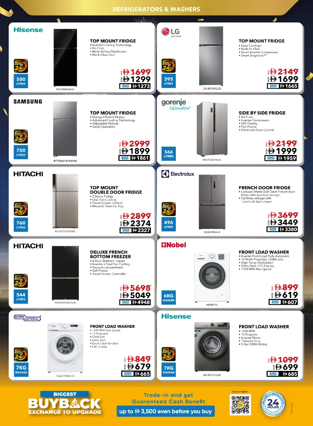 20th Mega Electronics Shopping Festival In Sharaf DG Fujairah