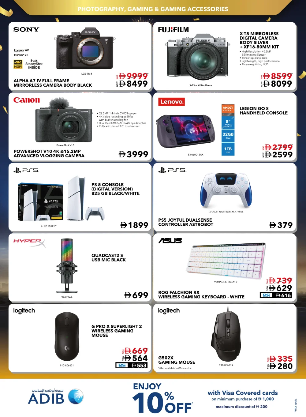 20th Mega Electronics Shopping Festival In Sharaf DG Fujairah