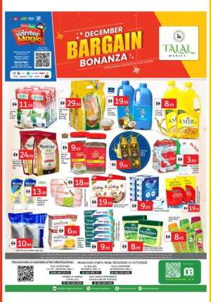 December Bargain Bonanza In Talal Market Sharjah / Ajman