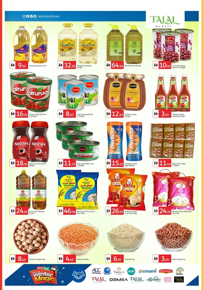 December Bargain Bonanza