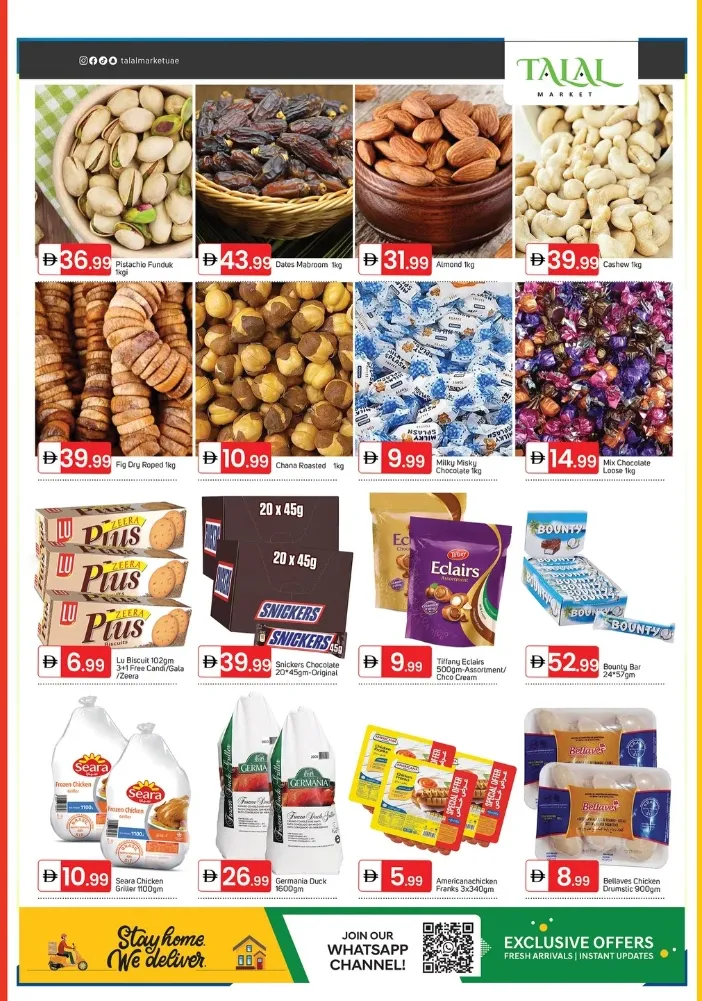 December Bargain Bonanza