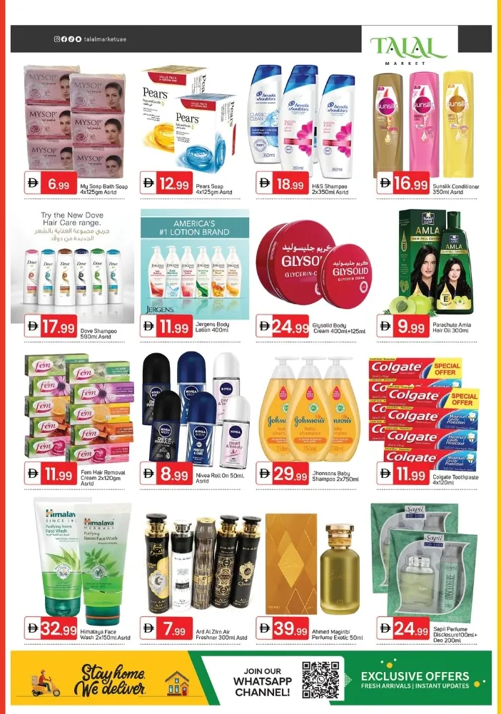 December Bargain Bonanza