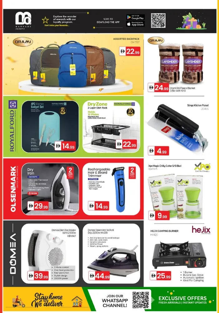 December Bargain Bonanza