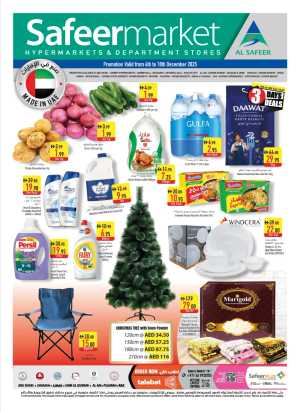 Weekly Deals In Safeer Market Abu Dhabi,Sharjah / Ajman,Al Ain,Fujairah,Umm al Quwain