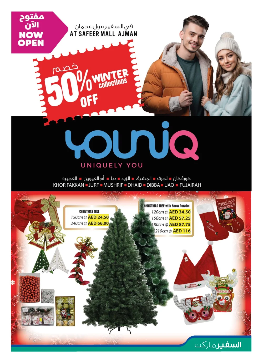 Weekly Deals In Safeer Market Fujairah