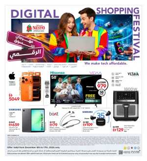 Digital shopping In Nesto Hypermarket Dubai,Abu Dhabi,Sharjah / Ajman,Fujairah