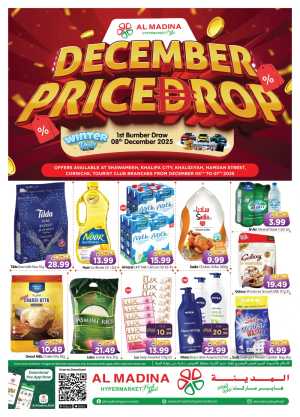 December price drop In Al Madina Hypermarket Abu Dhabi