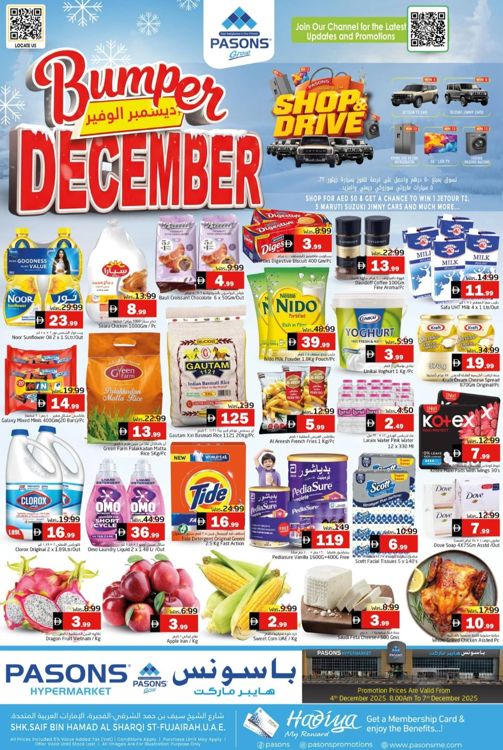 Bumper December In Pasons Fujairah