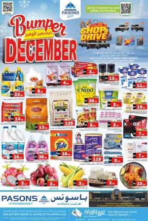 Bumper December In Pasons Fujairah