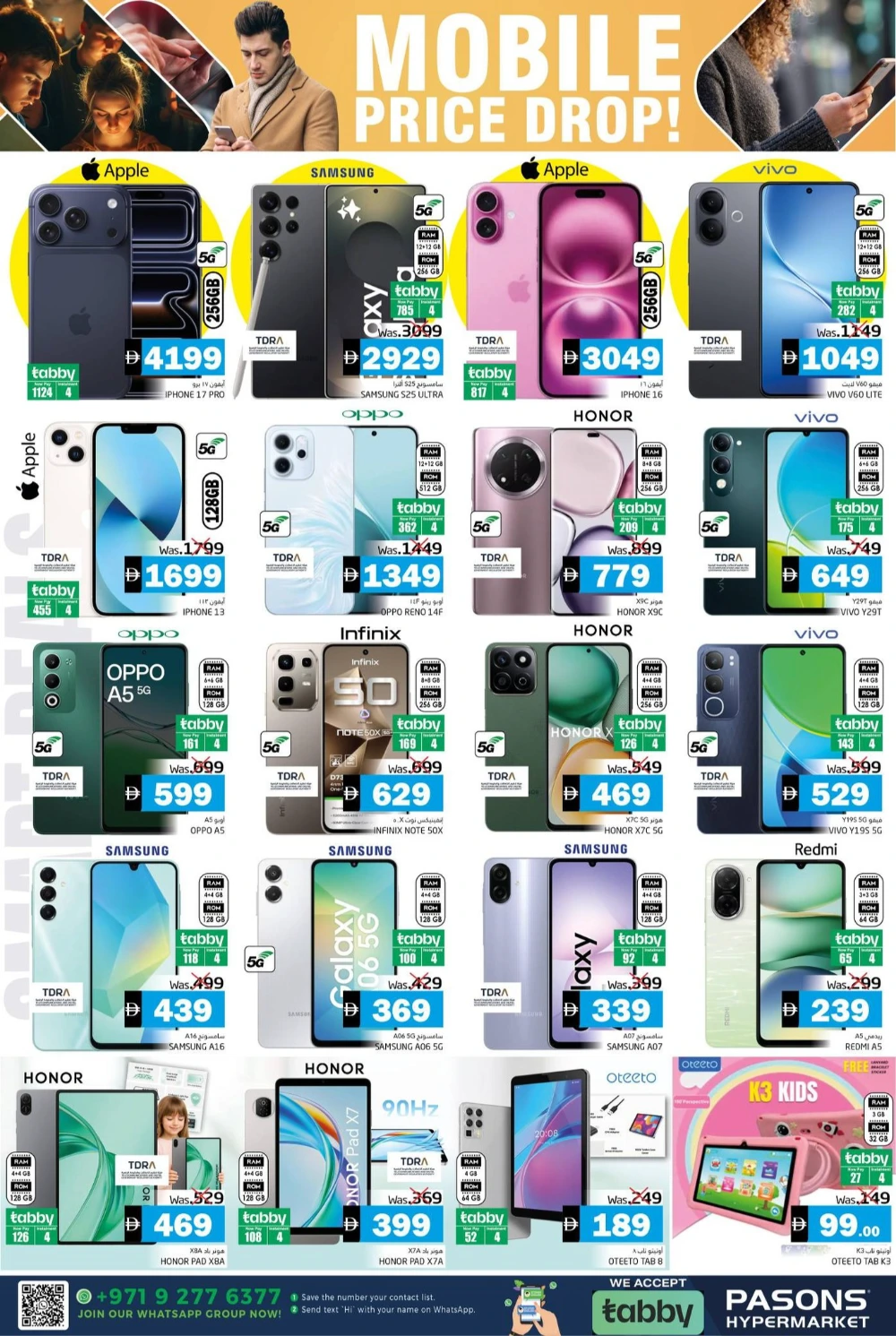 Bumper December In Pasons Fujairah