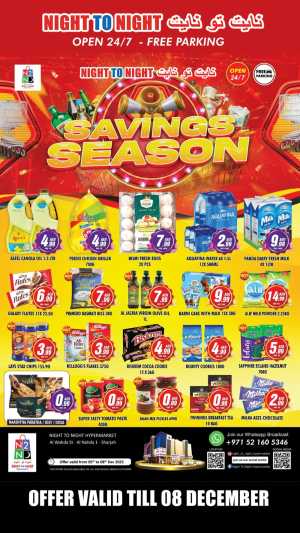 Saving season In Night to Night Sharjah / Ajman