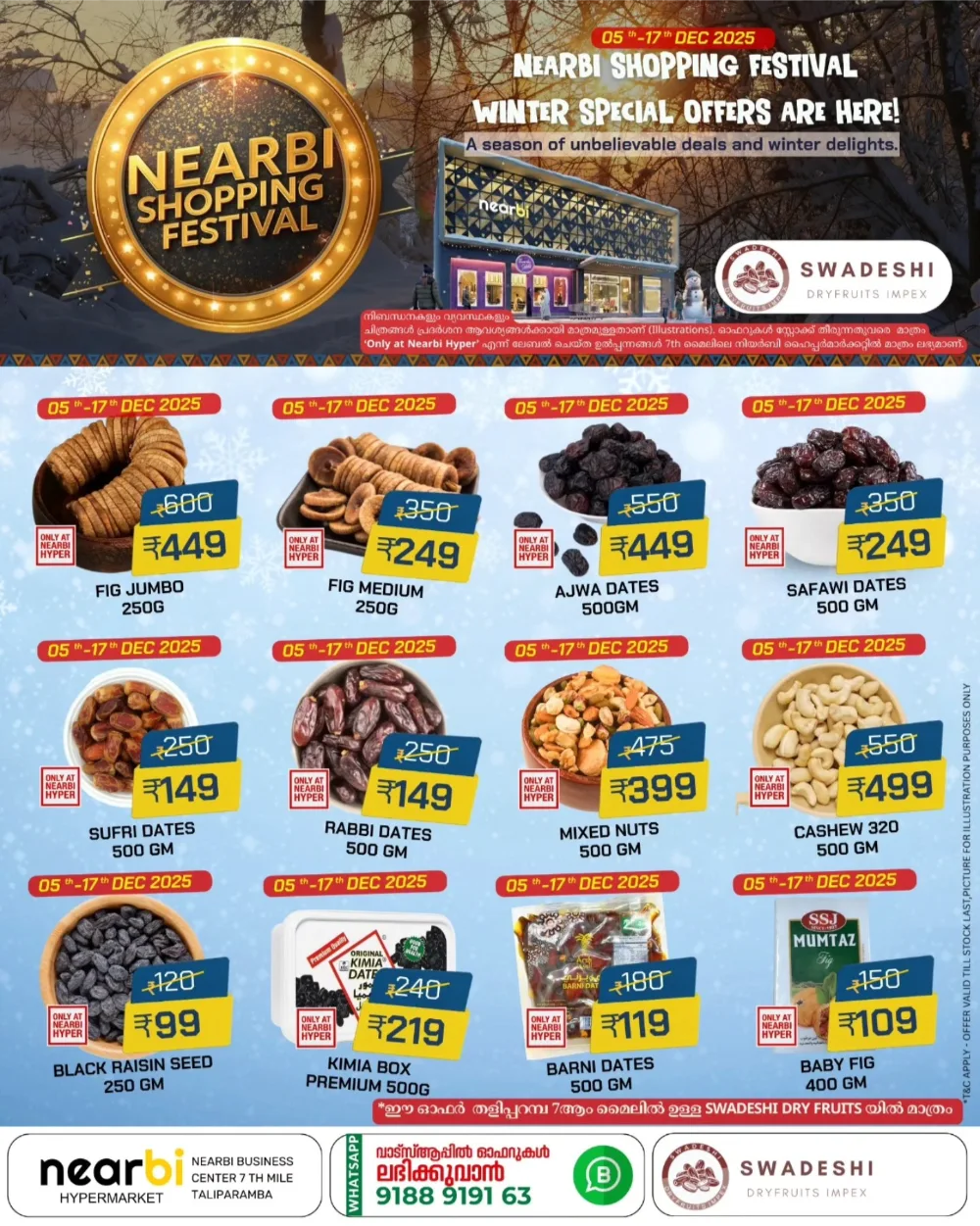 Nearby Winter Shopping Festival