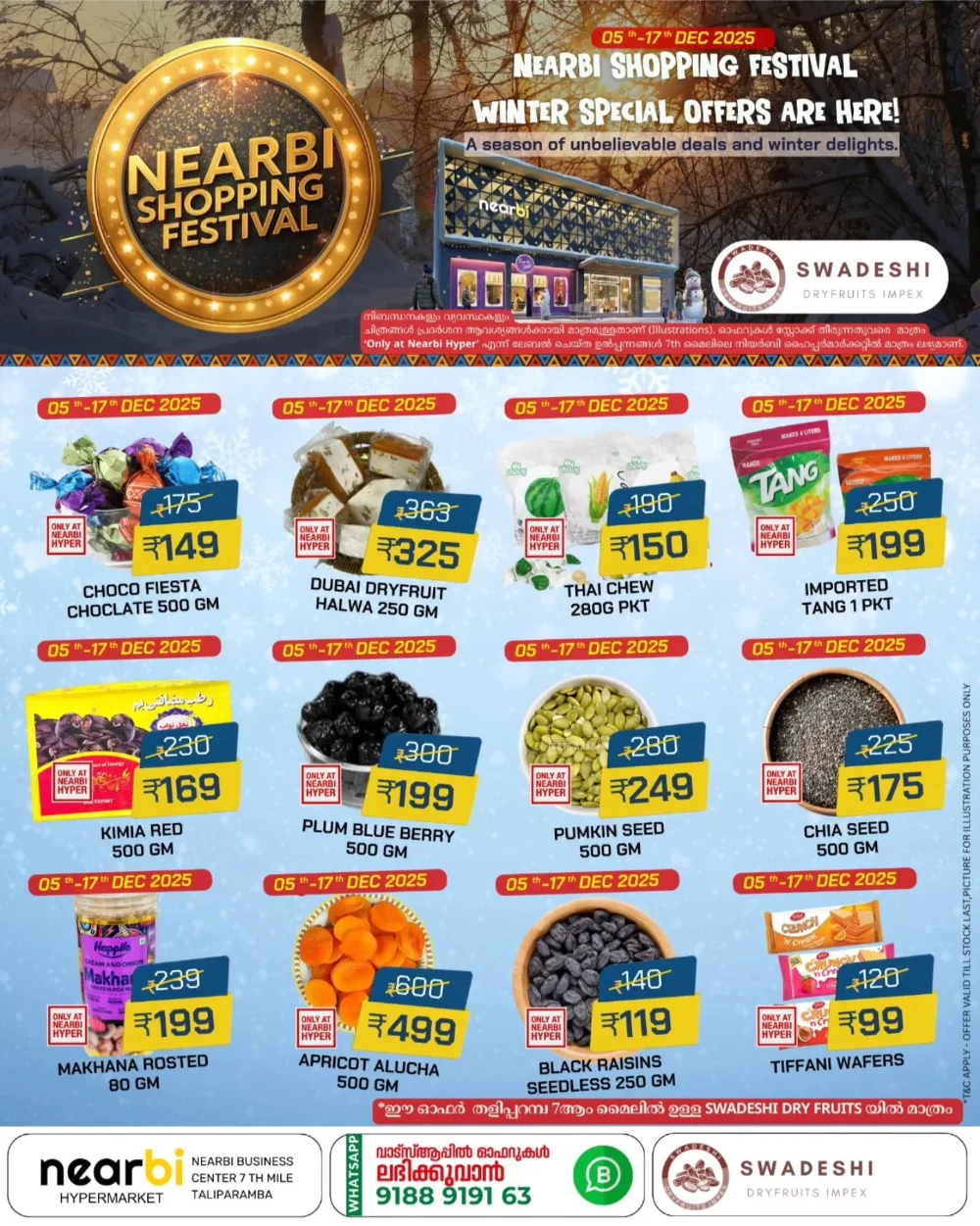 Nearby Winter Shopping Festival