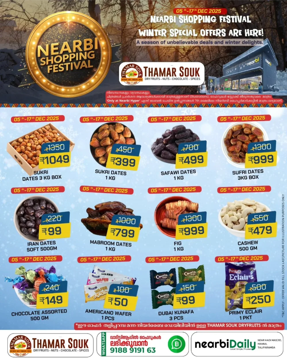 Nearby Winter Shopping Festival