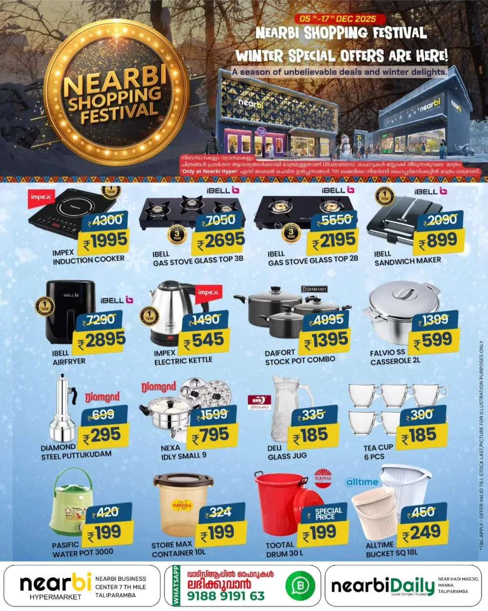 Nearby Winter Shopping Festival