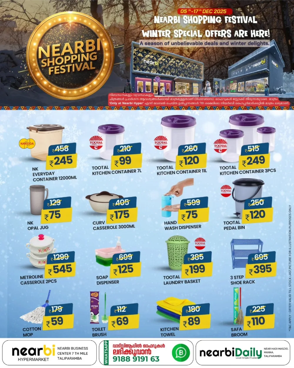 Nearby Winter Shopping Festival