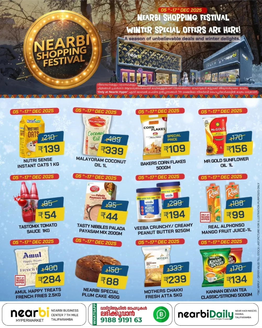 Nearby Winter Shopping Festival