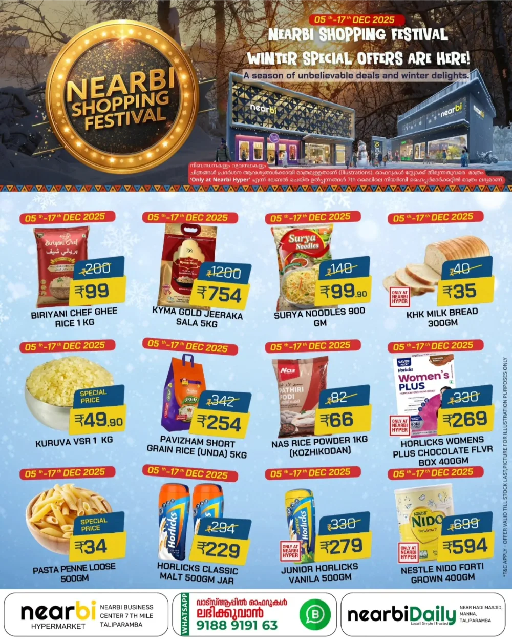 Nearby Winter Shopping Festival