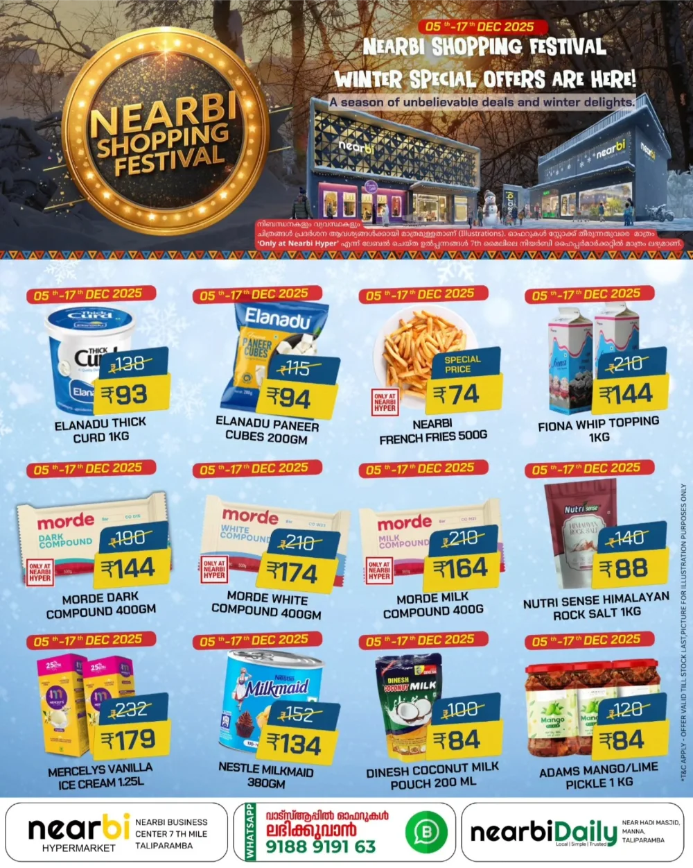 Nearby Winter Shopping Festival