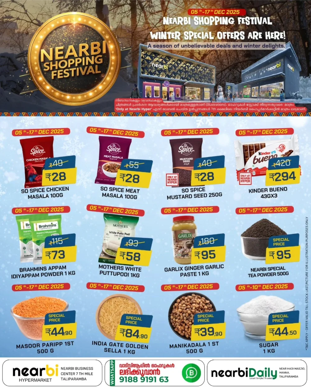 Nearby Winter Shopping Festival