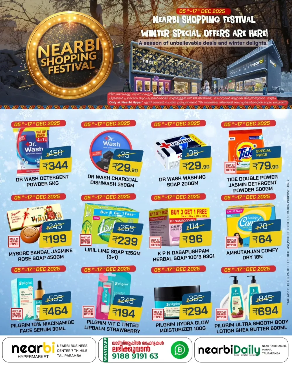 Nearby Winter Shopping Festival