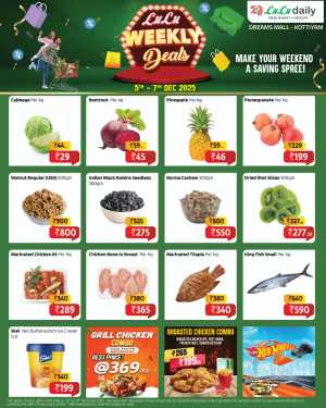 Weekly deals In Lulu Hypermarket Kollam