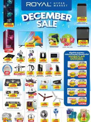 December Sale! In Royal Hypermarket Palakkad