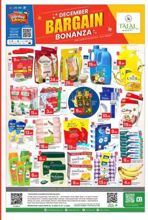 December Bargain Bonanza In Talal Market Dubai