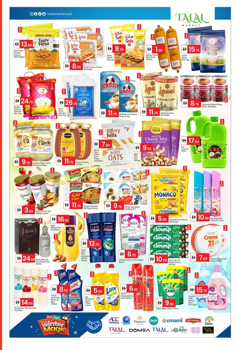 December Bargain Bonanza