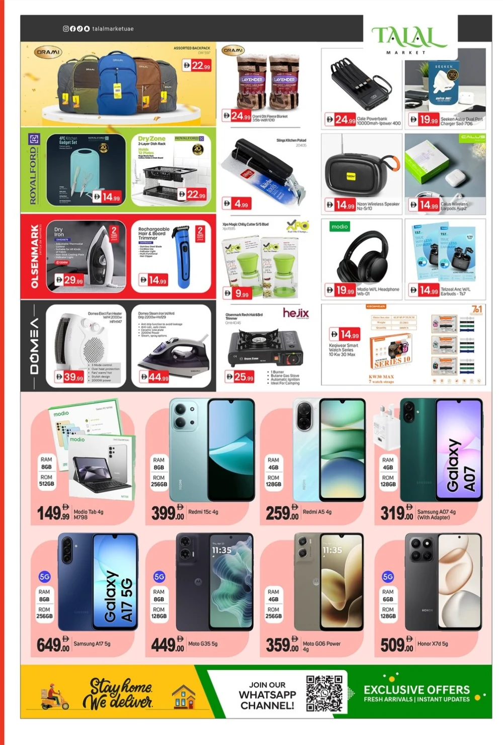 December Bargain Bonanza