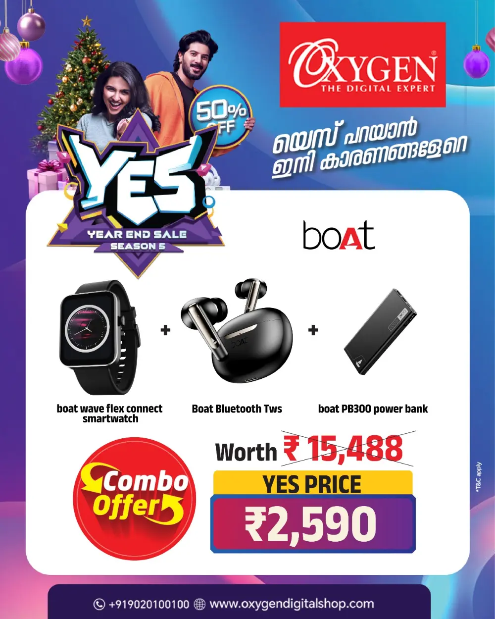 YES Year End Sale!