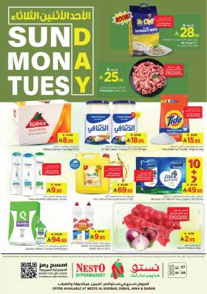 3 Days of Savings! In Nesto Hypermarket Dammam,Jubail,Al Khobar,Dhahran