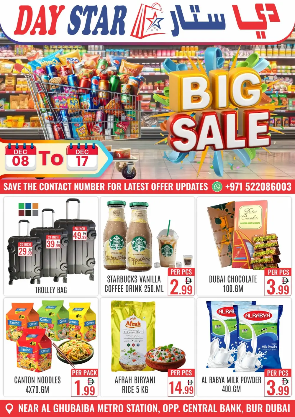 Big Sale