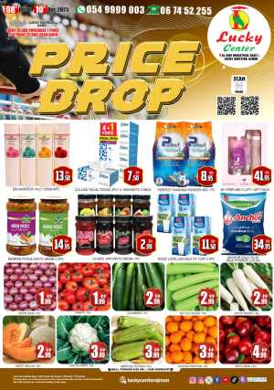 Price drop In Lucky Center Sharjah / Ajman