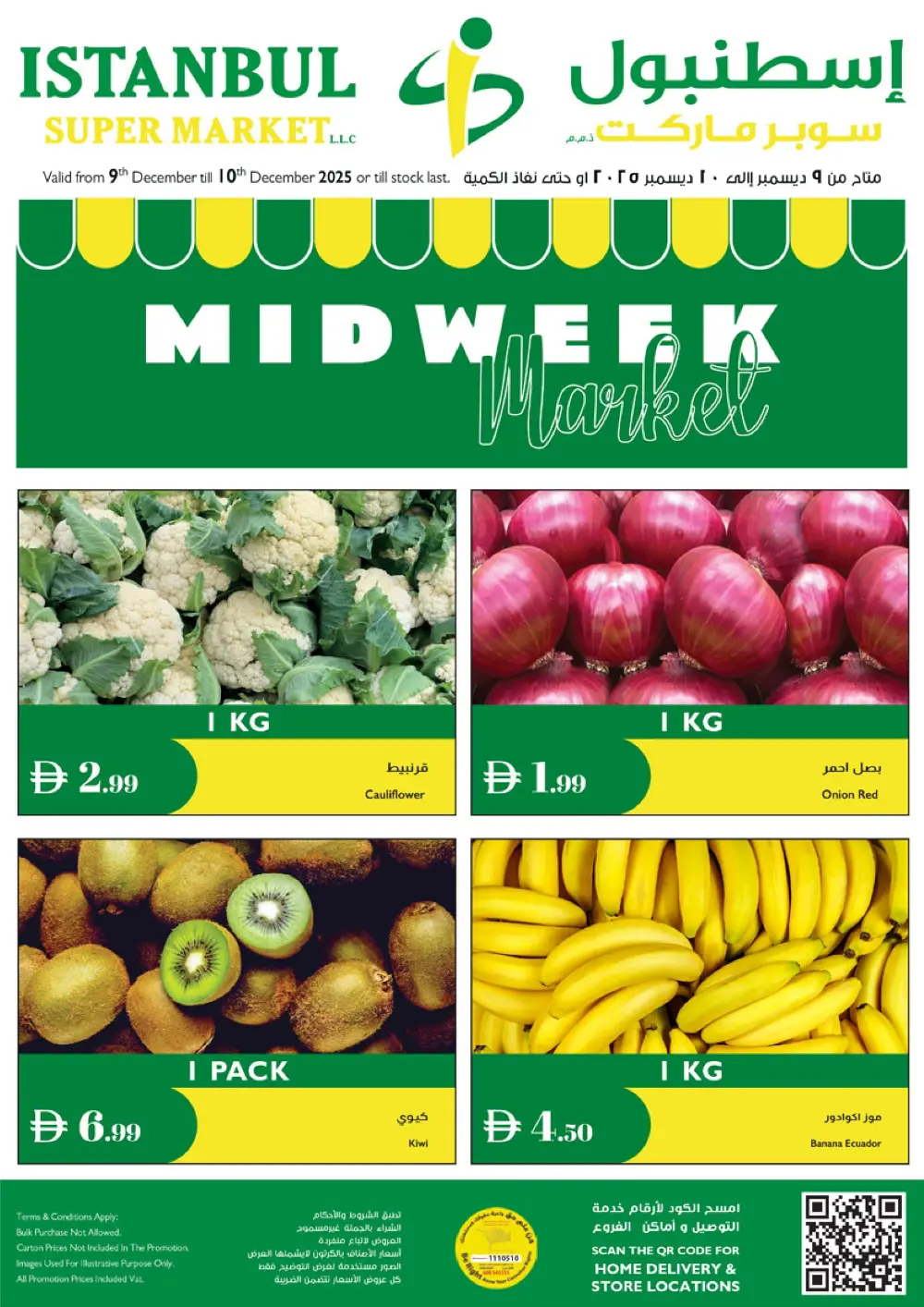 Midweek Fresh Deals