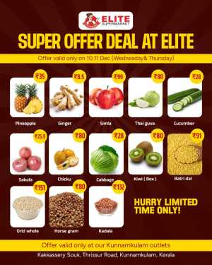 Super offer In Elite Supermarket Thrissur
